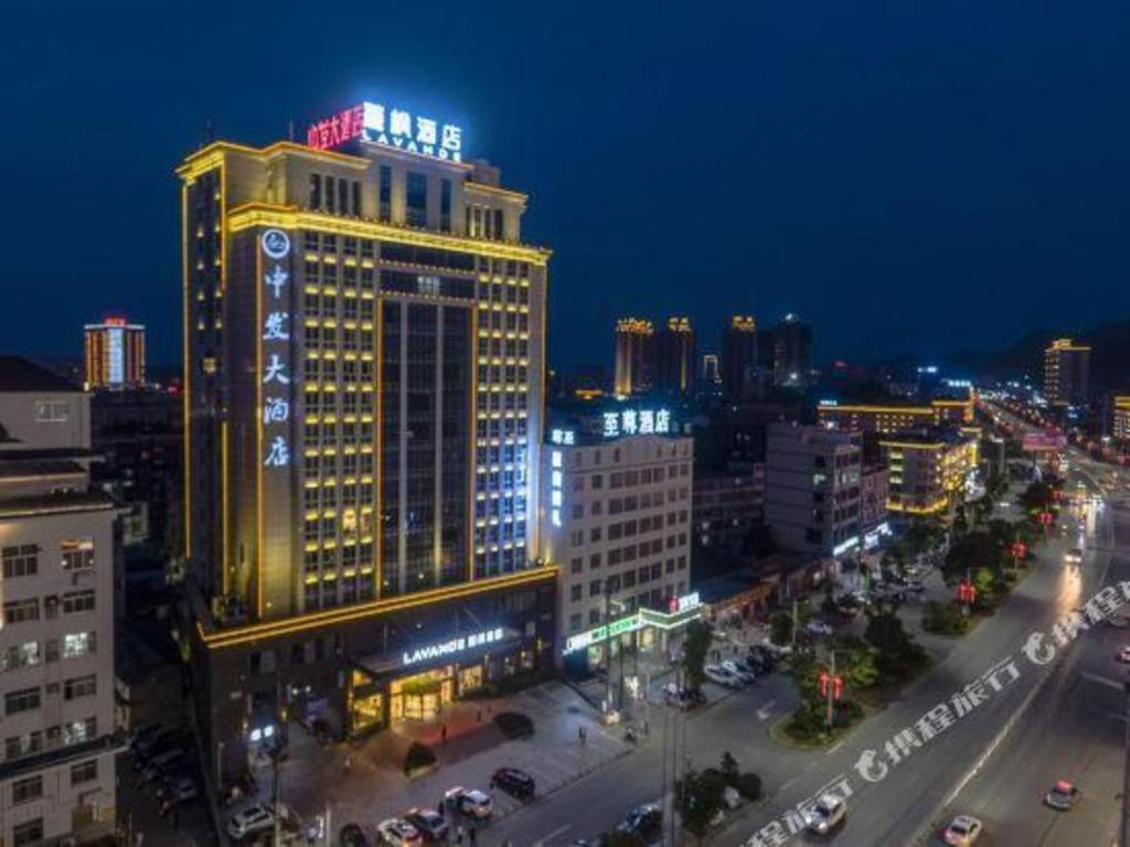 Lavande Hotels- Yueyang Linxiang Zhongfa Exterior photo